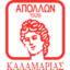 Apollon Pontou
